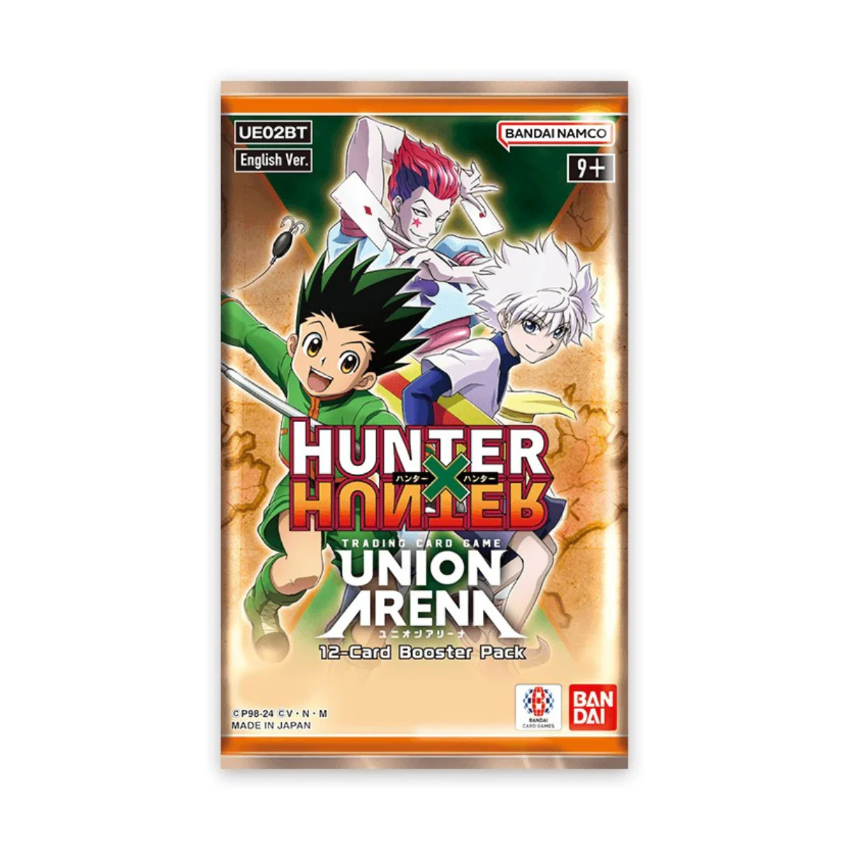 Thumbnail 2